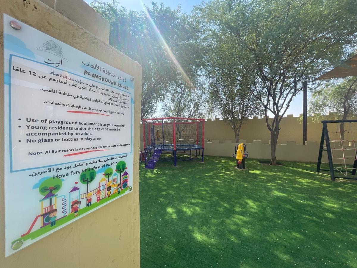 Al Bait Resort With Private Swimming Pools -Hrs Stables Al Hamraniyah Bagian luar foto